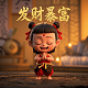 铲车清理垃圾合同
